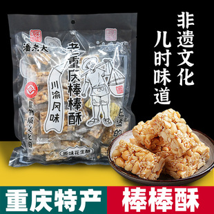 �ؑc�خa ���ϴ� ������ 405g���b ������֥�齷�}ζ ���y�ǹ�