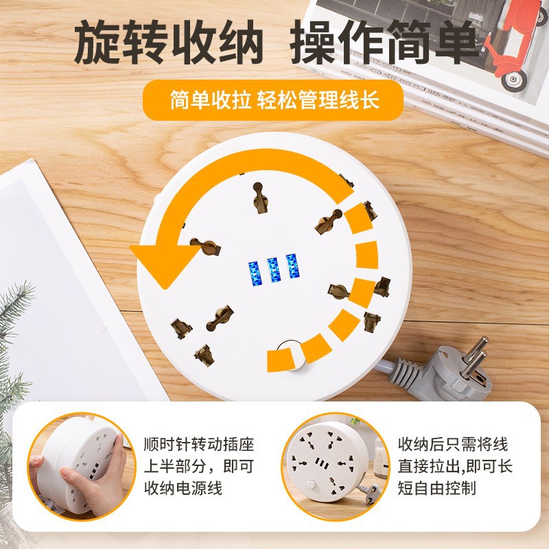 Nuevo estándar británico estándar americano estándar europeo almacenamiento cable de extensión retráctil plug-in estándar británico estándar europeo estándar americano USB cable socket