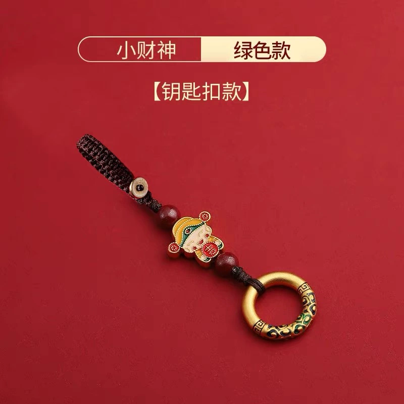 Mobile phone, pendant, sophisticated USB flash drive, amulet, cinnabar