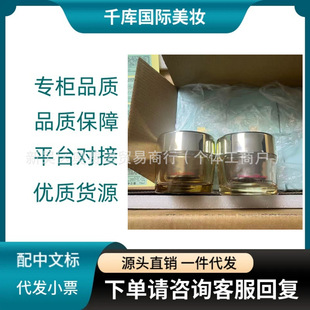 �羳������Ԋ�Ҷ�Ч������˪��ˬ�̝����񏗝��o�¿������A˪75ml