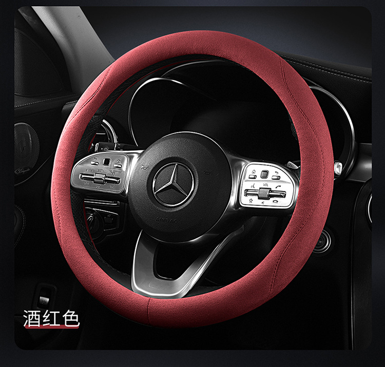 Steering Wheel Cover for All Seasons, Suede Suede Anti-Slip Sweat-Absorbent Protective Cover, Summer Ladies High-End Car Handlebar Cover