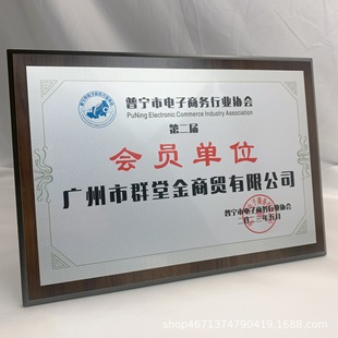 �¿�����y����ľ�̕����T��λ���Ҙs�u�C���~��ľ�Ъ��ƽ𲭰��]