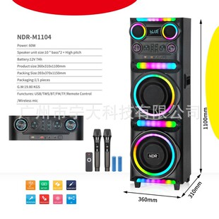 NDR-M1104�F؛������푹��S�羳���l�p10������{����� PAPTYB