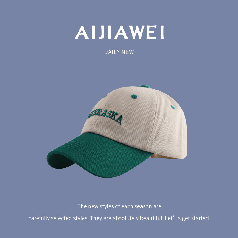 알파벳-녹색