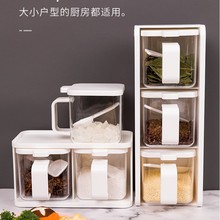 �ձ�NSH.6261.��Ʒ�ʳ����ι� �ʺ�װ��ζƿ3���� ������Ŷ�����