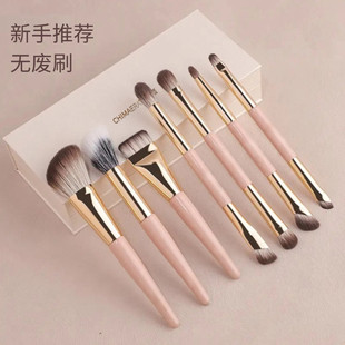 ���ֻ��yˢȫ��11�Nˢ�����������Ӱ�۾����t����Ⱦˢ��y���R��