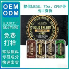 ��OEM���S�ӹ����ơ����w������ͬ��̑B��ˮ�־����㵭���y