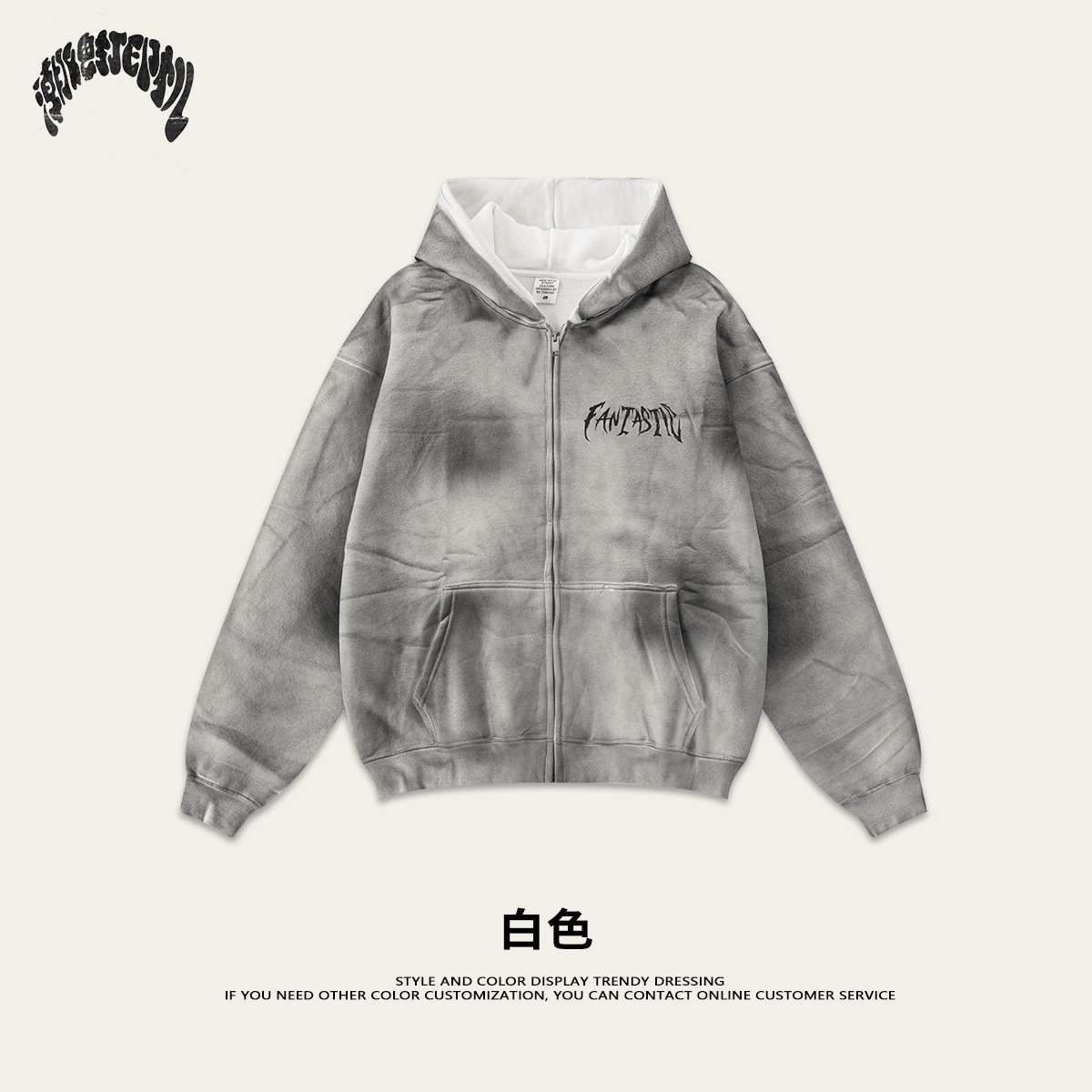 Impresora de marcas| 2025 otoño americano nicho marca de moda juvenil campus retro oversize suéter de hombre