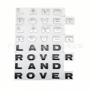 �m��·�� LAND ROVER�֘˰l�F3/4�C�wӢ����ĸ��ǰ�˺�β����܇��