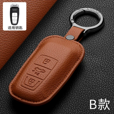 Cover A6La4Lq5Lq3A3 Bag Q2Lq7 | Car key bag - c-style-trendy-brown