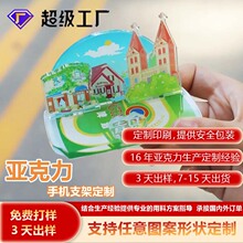 ����������[������logo�_�W�_�I������Y��˾��ӶYƷ�������