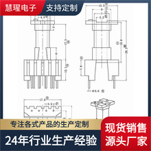 EEL16���l׃�����F���w��о�ľ�Ǽ���ʽ4+6��ž�12.1mm