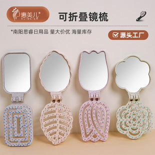 ��y�ۯB�R��ɐۿ�ͨ�����᷽����ռ{�R������һ�w���S�����y�R