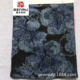 复古金丝牡丹花提花面料 优雅立体浮雕礼服连衣裙套装鞋包伞面料