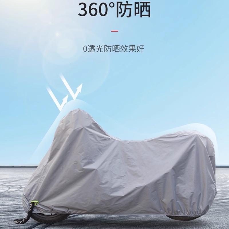 cubierta de lluvia para automóviles eléctricos cubierta de lluvia a prueba de polvo cubierta de automóviles de baterías cubierta de lluvia de motocicleta cubierta de protección solar ropa de bicicleta universal