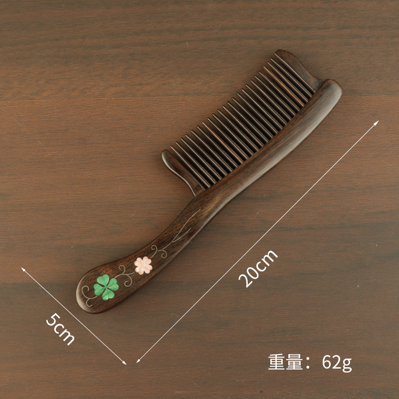 黑檀木梳子防静电顺发木梳礼盒礼袋送长辈朋友伴手礼美发梳防打结|undefined