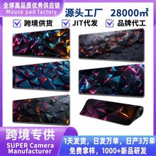 �羳����늸��׺��D����ˉ|mousepad����|��ˉ|���|����I�P�|
