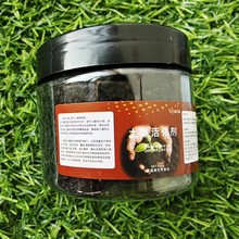 ��������VԴ�S�����������ˮ�ܷʻ��ʷ���Y�������������