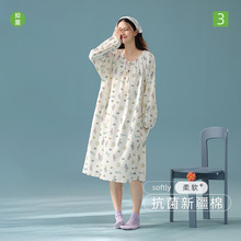 【抗菌新疆棉】海底世界秋季新款长袖睡裙女士纯棉A类宽松家居服