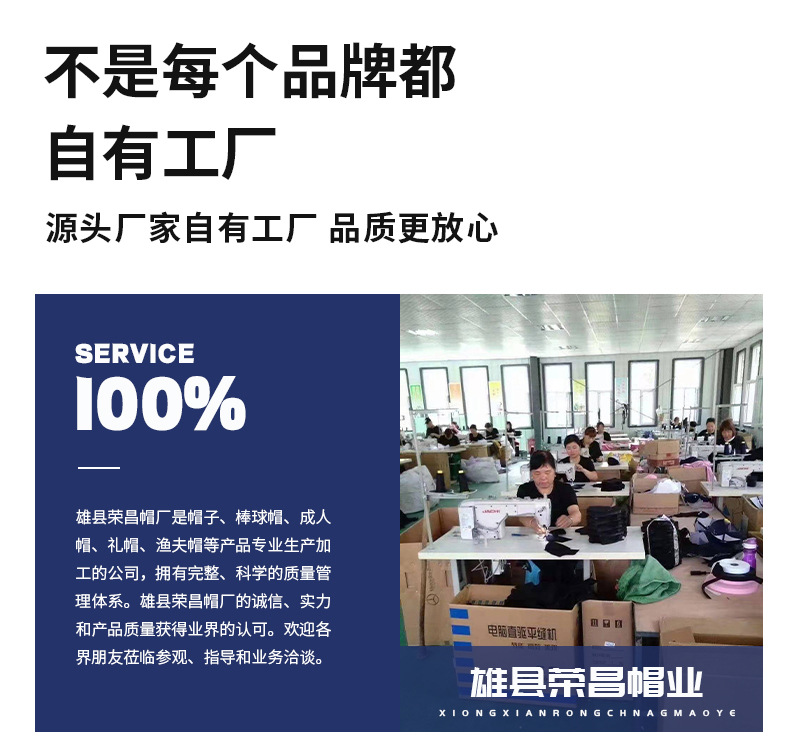 C-_Users_Administrator_Desktop