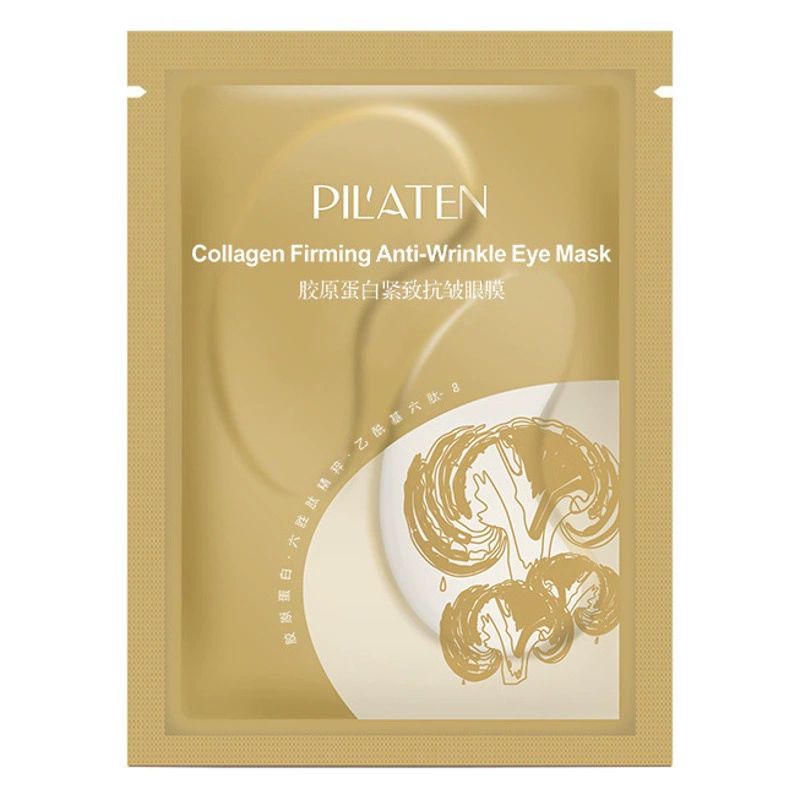 Pratina Коллагеновая успокаивающая маска для глаз монолитная увлажняющая Кожа вокруг глаз независимая упаковка маска для глаз оптом