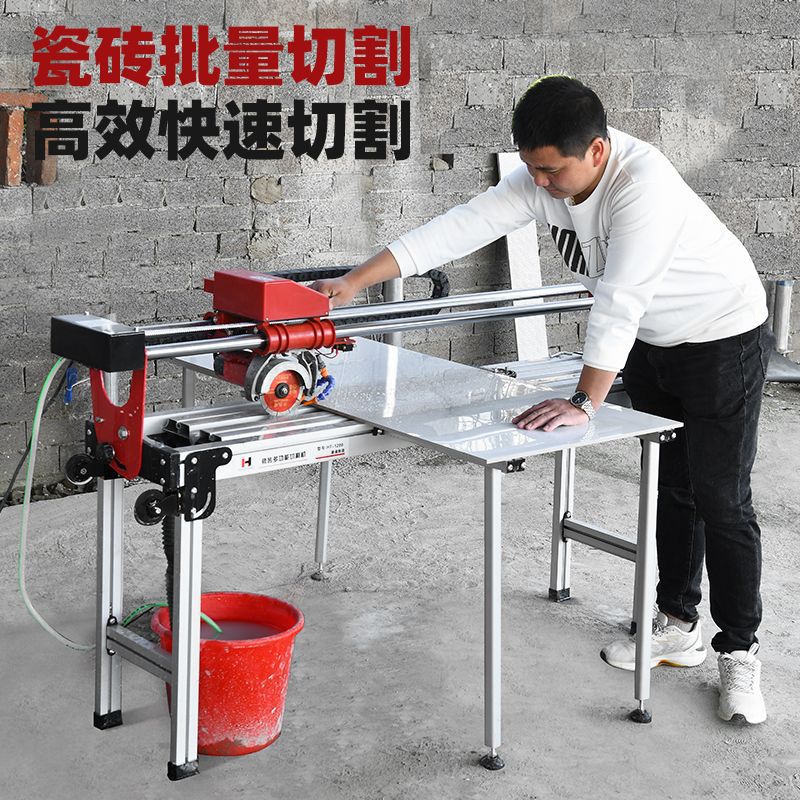 沃玛隆多功能全自动台式瓷砖切割机手动推刀大理石水刀45度倒角器