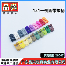 1kg1x1ȈAӱq朰ݘ26047eľСwɢAA24