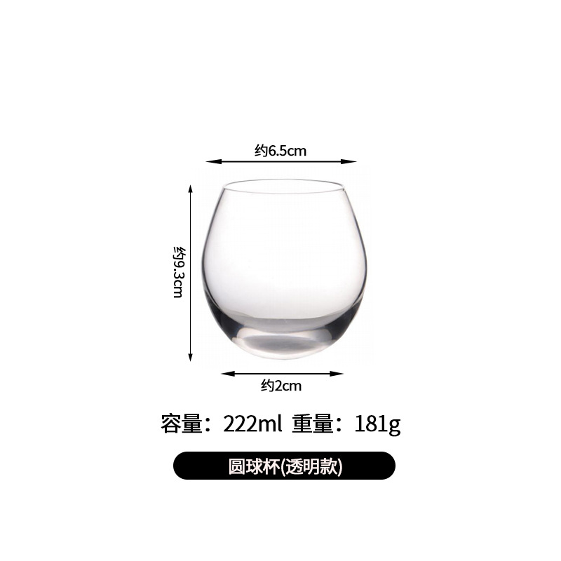 C3120（222ml）
