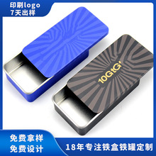 �������С�F�ж��Ʒ����tș��Ƭ�F�޻��w��ģ�K��Ƭ�ǹ����b�F��