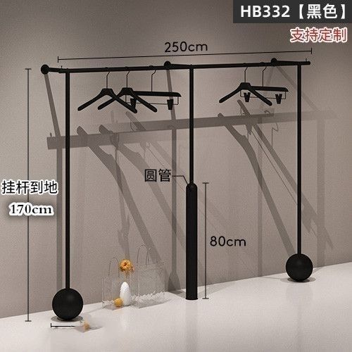 Tienda de ropa de hierro forjado estantes negros tiendas de ropa en línea especial percha de ropa de pared tienda de ropa de mujer estante de exhibición