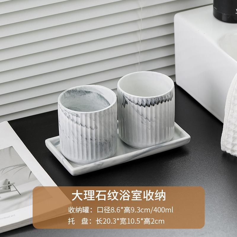 Bandeja + taza de enjuague bucal * 2