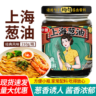 ���]�پ��Ϻ��[��210g*12ƿ�㹽�uС���[��l�����u������u����