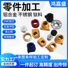 cnc�X���ӹ��X���X�Ͻ��P䓾����X�ķǘ�����o�˙C⁺Ͻ�܇��