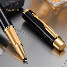 PARKER派克IM宝珠笔黑色金夹金属宝珠笔高档商务办公会议礼物礼品