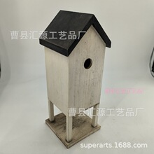 ���Sӆ��ľ�|СҰ�B��ֳ��ľ�ݳ��������������f�͹�ľ���B�Cվ̨