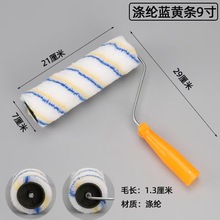 oǝLͲˢ9 LëLͲzˢˢTˢ