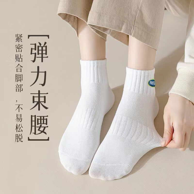 純綿靴下卸売り学院中筒靴下防臭吸汗夏ソックス薄い運動抗菌秋冬ストッキング|undefined