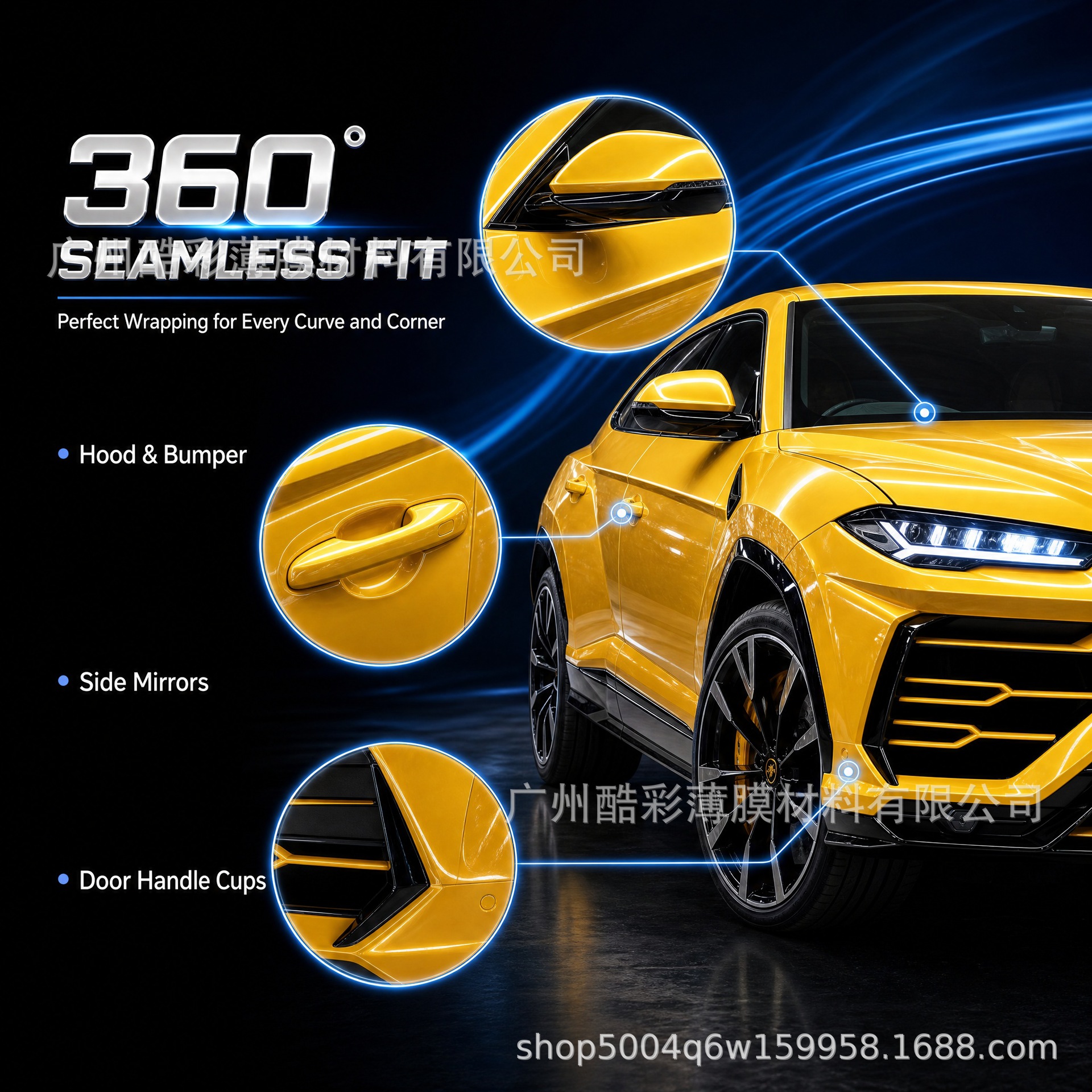 Tpu Car Wrap, Car Film, Paint Protection Film, Tpu Color Change Film, Ppf Transparent Car Wrap, Ppf Film, Full Car Wrap Film