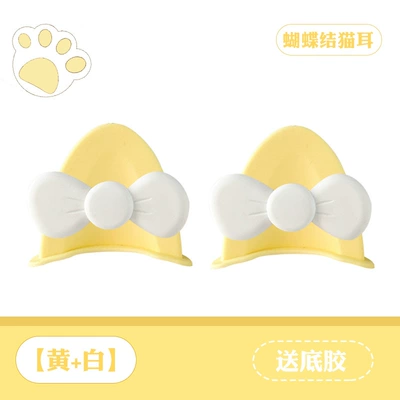 Helmet Ear Decorations Small Motosiklet dəbilqələri - cat-ear-bow-yellow-white-comes-with-traceless-glue