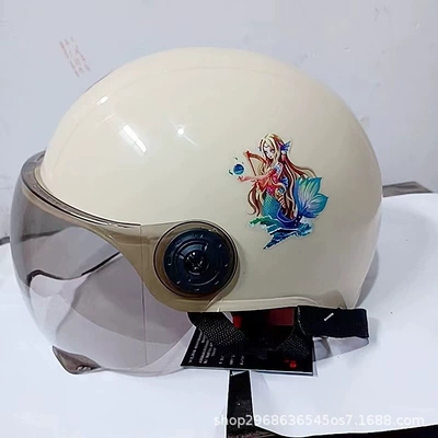 Katong – Electric Vehicle Summer Auto Parts and Accessories