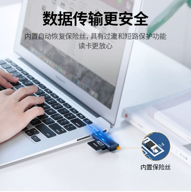 Картридер для карты USB SD TF многофункциональный USB3.0 высокоскоростной конвертер чтения автомобильный видеорегистратор карта