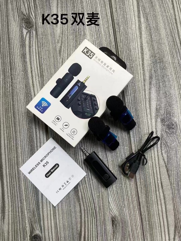 ワイヤレスラベリアマイク K8K9K35 1 対 2 マイク携帯電話ライブ録音ラジオインテリジェントノイズリダクションマイク|undefined