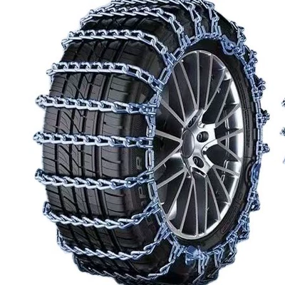 Special Anti-Skid Chains for Great Wall Haval Cars H6M6H2H5H78H8H9 Haval F5 Big Dog F7 Anti-Skid Chains (Tire snow chain) - harvard-h1-20560r16-manganese-steel-alloy-bold-and-encrypted-two-pieces