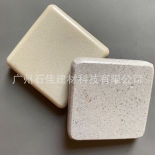 Colorable imitation export order composite artificial stone acrylic pure white wall paving background wall panel