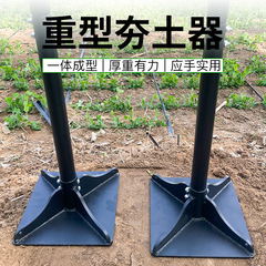 輸出用タンパー、タンピングプレートツール、重タンパー、土壌ベース、地面の平ら化、土壌圧縮、岩破壊、地面平ら化加工品