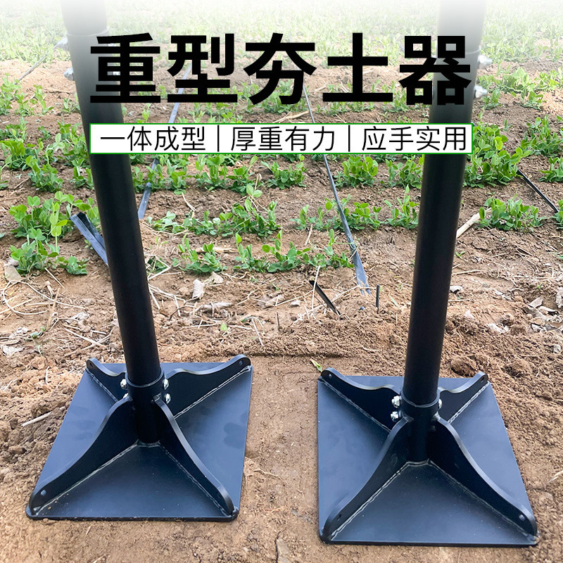 輸出用タンパー、タンピングプレートツール、重タンパー、土壌ベース、地面の平ら化、土壌圧縮、岩破壊、地面平ら化加工品|undefined