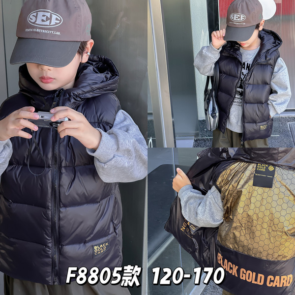 2024 New Autumn and Winter Black Gold Label Kidsren's down Silk Vest Jacket Autumn and Winter Duck down Silk Vest for Boys and Girls to Wear Outside