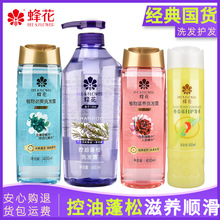 仨ϴlˮֲBõ˅Aˬȥмϴl¶ol