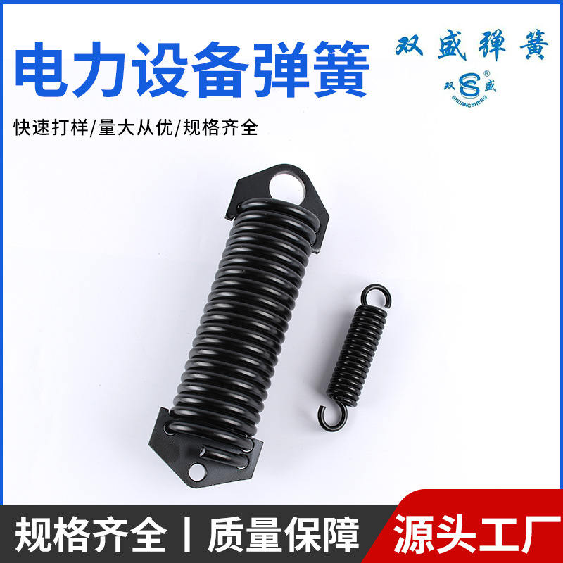 电力设备弹簧压缩触摸弹簧拉伸扭力弹簧压力电力设备弹簧