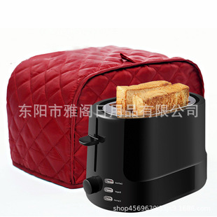����C�� toaster cover ��Ƭ��Ƭ����C�� ��]�羳 ���÷��m��